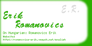 erik romanovics business card